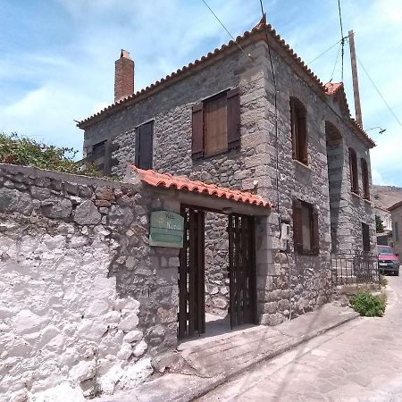 Villa Notia Скала Ересу Екстериор снимка